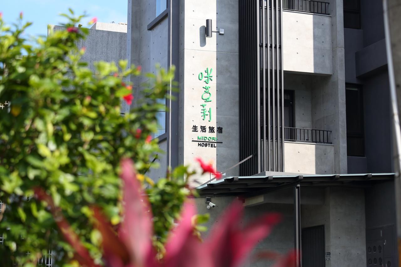 Midori Hostel Хуалянь Экстерьер фото